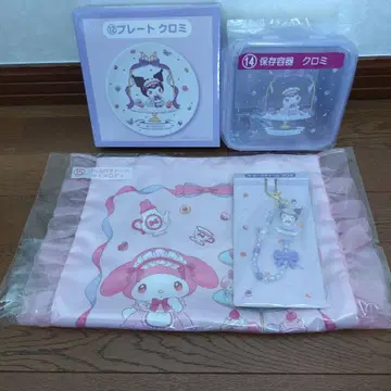 산리오 복권 쿠로미 플레이트 보존 용기 비즈 참 세트
