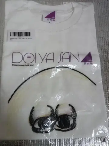 노기자카46 니시노 나나세 도이야 씨 T셔츠 S 사이즈 키디랜드