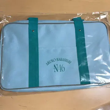 노기자카46 lucky bag 2026 백 나카니시 아루노