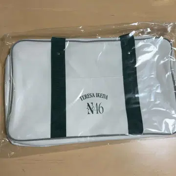 노기자카46 lucky bag 2026 백 이케다 에레나