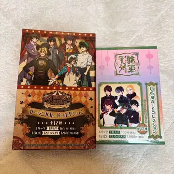 와이텔즈 DDC 꽃 용 기차 가랜드 우표풍 카드 미개봉품