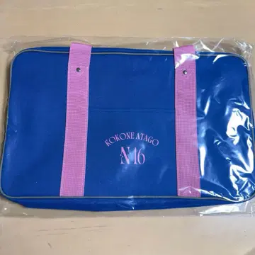 노기자카46 lucky bag 2026 백 아타고 코토노