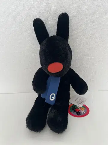 리사 와 가스파르 가스파르 봉제 인형 택 포함