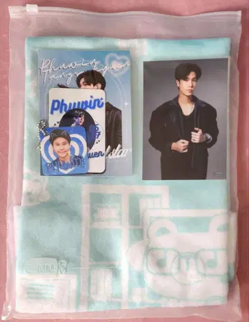 permpoon 타월 PondPhuwin Phuwin GMMTV 혜택