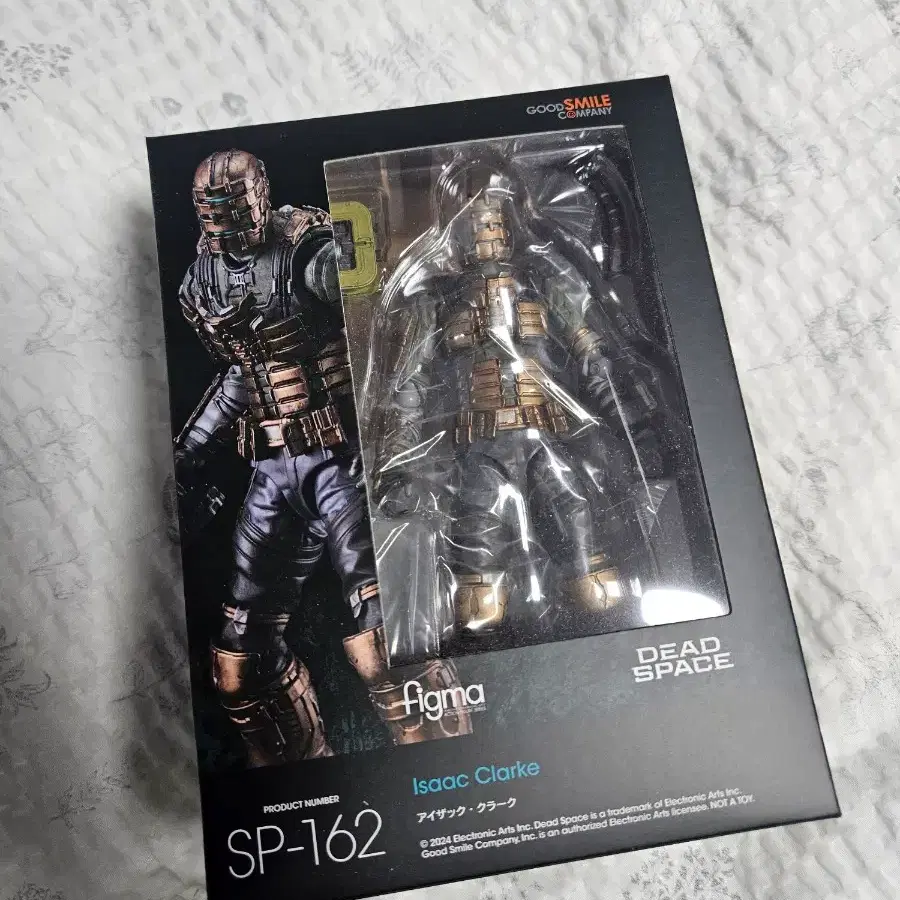 Good Smile Company USA | From the Dead Space franchise comes a figma of