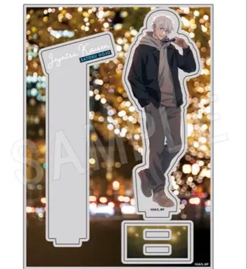 주술회전 아크릴 사진 일루미네이션 말큐브 고죠