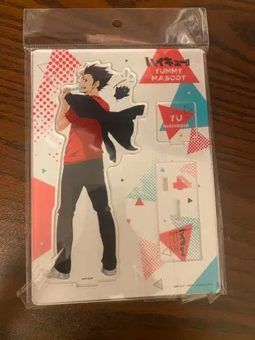 하이큐 니시노야 유우 아크릴 스탠드