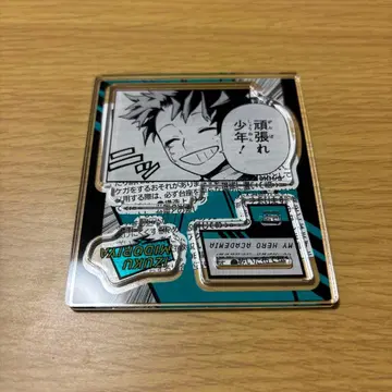 히로아카 아크릴 피규어 컬렉션 미도리야 이즈쿠