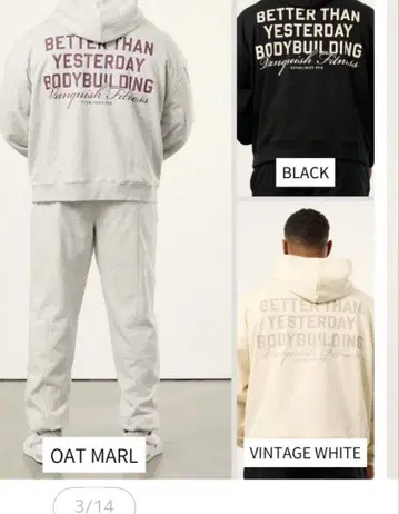 Vanquish Fitness 빈티지 화이트 오버 사이즈 후드티