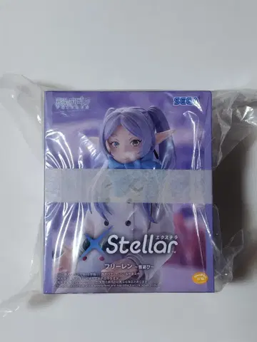 Stellar 엑스텔라 장송의 프리렌 눈놀이 피규어
