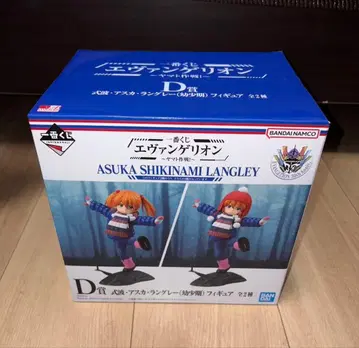 에반게리온 아스카 시키나미 랑그레이 D상