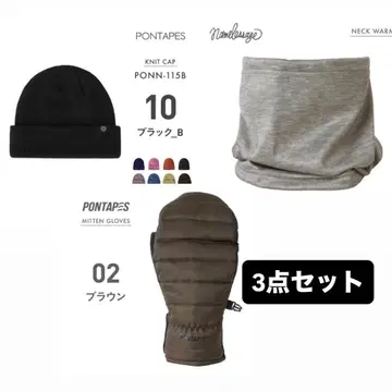 니트 캡 넥워머 미튼 3종 세트 스노우보드 스키용