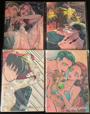 내세에는 남남이 좋겠어 미니 병풍 A-D 가라오케 철인 콜라보 컴프 세트