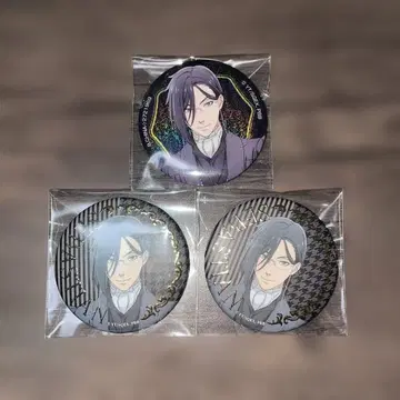 흑집사 세바스찬 캔 배지 세트