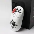 지슈라 커스텀 미개봉(G PRO X SUPERLIGHT CUSTUM)