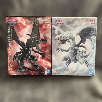 미개봉 새상품 유희왕 블루아이즈 레드아이즈 피규어 2개 세트