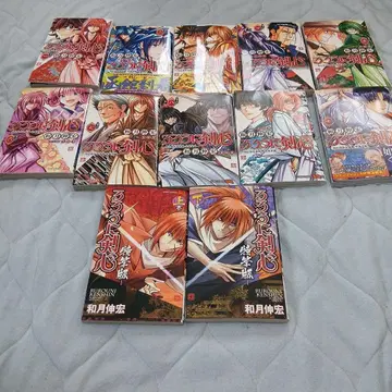 바람의 검심 코믹 세트