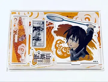 은혼 야마자키 사가루 2024 생일 명장면 디오라마 피규어