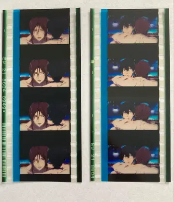 극장판 free 하루카 린 필름 조각