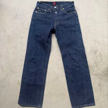 리졸트 710 W27 L28