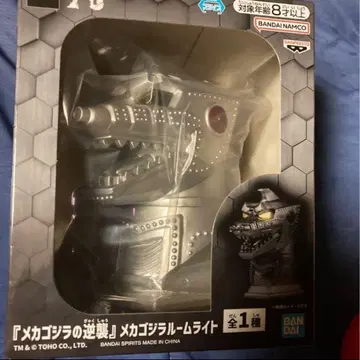 메카고질라의 역습 메카고질라 룸 라이트