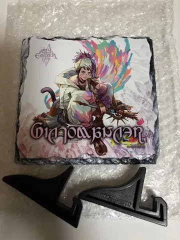 FF14 에오르제아 카페 직업 석판 픽토맨서