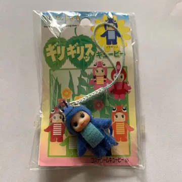 큐피 귀뚜라미 스트랩 하네루노 토비라