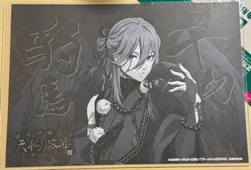 스마일 베이스 카페 치기리