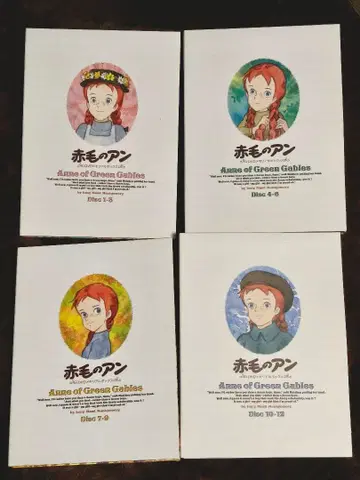 [ 거의 미사용 ] 빨간 머리 앤 DVD 시리즈