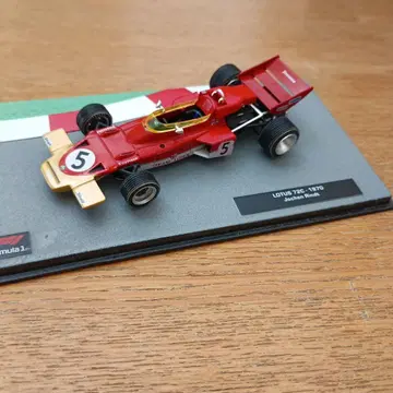 LOTUS 72C 1970 Jochen Rindt 1/43