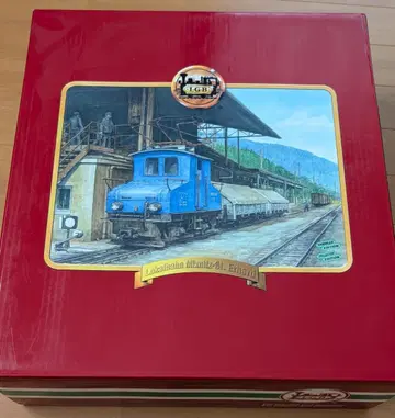 LGB G 게이지 29300 소형 기관차 세트