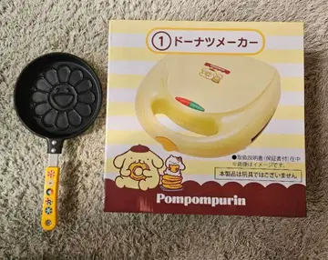 폼폼푸딩 도넛 제조기 무라카미 다카시 프라이팬