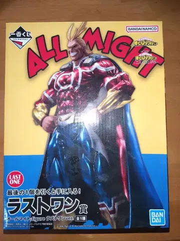 나의 히어로 아카데미아 올마이트 라스트 원상 피규어 두 사람의 동경