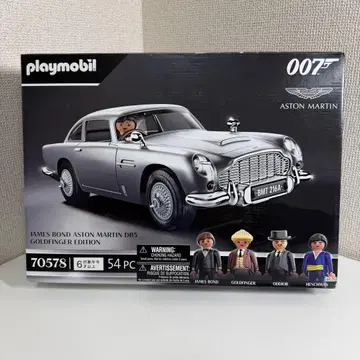 플레이모빌 Playmobil 007 애스턴 마틴 70578