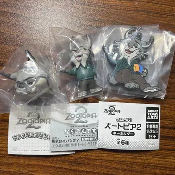 주토피아2 파우버트 세트