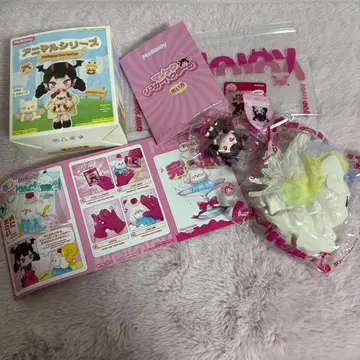 레어 Mellojoy 애니멀 시리즈 유니콘 시크릿