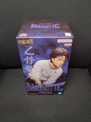 주술회전 MAXIMATIC 옷코츠 유타 사멸회유