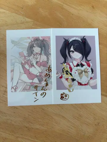 NEEDY GIRL OVERDOSE 초텐쨩 트레이딩 카드 폴라로이드