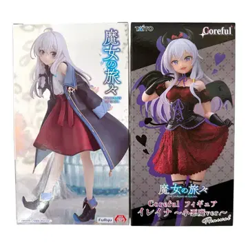 마녀의 여행 일레이나 피규어 2개 세트