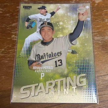 미야기 히로야 25 시리얼 루키 에디션 BBM 오릭스 버팔로즈