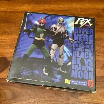 가면라이더 BLACK RX vs 세기왕 섀도우문 피규어 세트