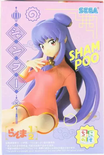 세가 쵸코노세 프리미엄 피규어 란마 1/2 샴푸