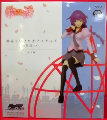 다이토 피규어 모노가타리 시리즈 센죠가하라 히타기 오와리모노가타리 ver