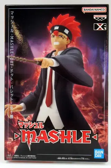 반다이 스피리츠 DXF 마슐-MASHLE- 도트 발레트