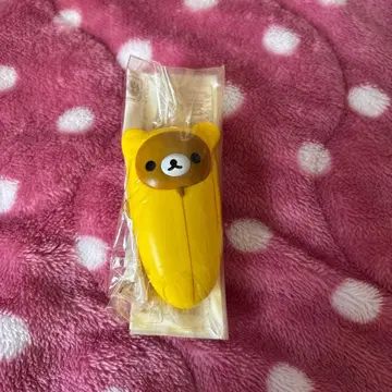 리락쿠마 초기 레어 완판템 스퀴즈 야와라카쿠냐 침낭