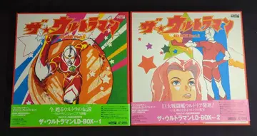 애니메이션 LD 더 울트라맨 LD-BOX 전 2권 세트