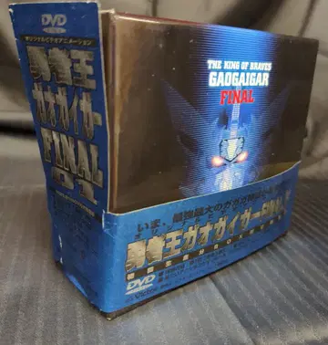 애니메이션 DVD [ 한정판 ] 용사왕 가오가이거 FINAL 1