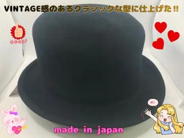 VINTAGE 느낌의 클래식한 디자인으로 완성된 블랙 울 볼러 햇