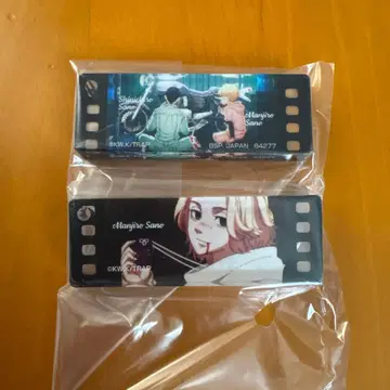 도쿄 리벤저스 사노 만지로 & 사노 신이치로 아크릴 참