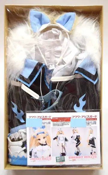 CHERRY MILK 55 60cm 인형 대응 후와와 아비스 가드